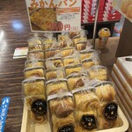 パン焼き工房 芭炎蕾 - 