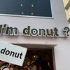 I’m donut ? omotesando