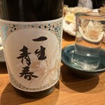 地酒と道産食材 一笑 - 