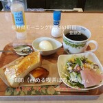 888 - モーニングAセット
