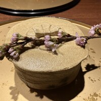 いまここ - 
