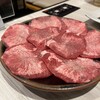 炭火焼肉ハマン