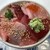 おさかな丼屋 とと丸食堂 - 料理写真: