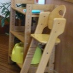 Mosu Baga - 子供用椅子＆バンボ