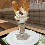 いろはゆ珈琲店 - 