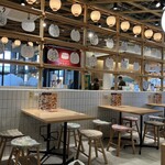 いろはゆ珈琲店 - 