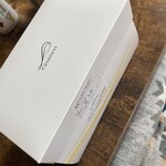 カサネオ - 箱（＾∇＾）