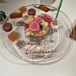 ジョンティ アッシュ - 