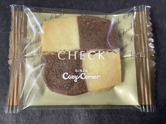 銀座コージーコーナー イオン多賀城店（GiNZA Cozy Corner） - 多賀城（ケーキ）の写真