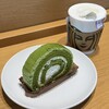 スターバックスコーヒー オーシャンゲートみなとみらい店