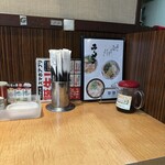 たかばしラーメン - 