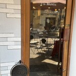 ティアブランカ - 