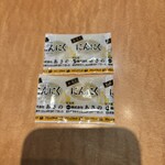 たかばしラーメン - 