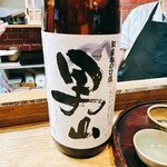 松半 - 料理酒はこれだそうです！