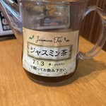 たかばしラーメン - 