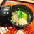 松半 - 料理写真:桜海老しんじょう