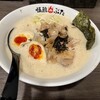情熱のぶた - 料理写真: