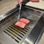 焼肉うしごろ - 