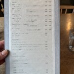 ムーン ファクトリー コーヒー - 