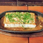 酒肴商店 アジト - 沼子豆腐ステーキ
