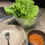 焼肉うしごろ - 