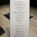 焼肉うしごろ - 