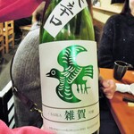 酒肴商店 アジト - 雑賀