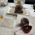 フレデリック カッセル - 