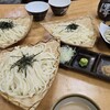大澤屋 第一店舗