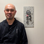 新宿 鮨 はつめ - 