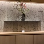 新宿 鮨 はつめ - 