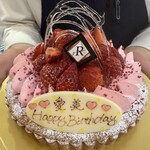 メゾン ラブレ - 