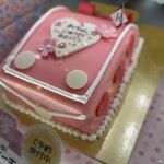 メゾン ラブレ - 