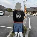 この後ろ姿は!?