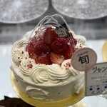 メゾン ラブレ - 