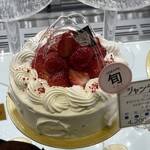 メゾン ラブレ - 