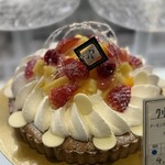 メゾン ラブレ - 