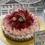 メゾン ラブレ - 