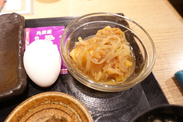 Uozen Ikebukuro Ten photo 3