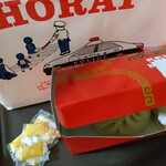 551蓬莱 JR大阪駅中央口店 - 