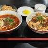 好運来 - 料理写真: