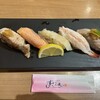 すしざんまい 横浜西口店