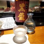 鮮魚・お食事処 山正 - 黒龍（１合）