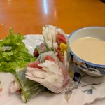 てんぐの蔵 - アップ