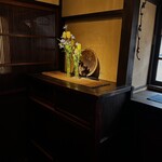 土家 - 奥様が生けた季節のお花