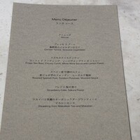 Hills House Dining 33 - 