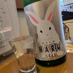 海鮮居酒屋 あま晴らし - 