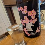 海鮮居酒屋 あま晴らし - 