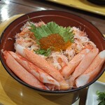 海鮮市場 どんどん - 