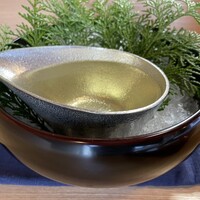 せん田 - 